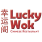 Lucky Wok Logo Chinese Restaurant
