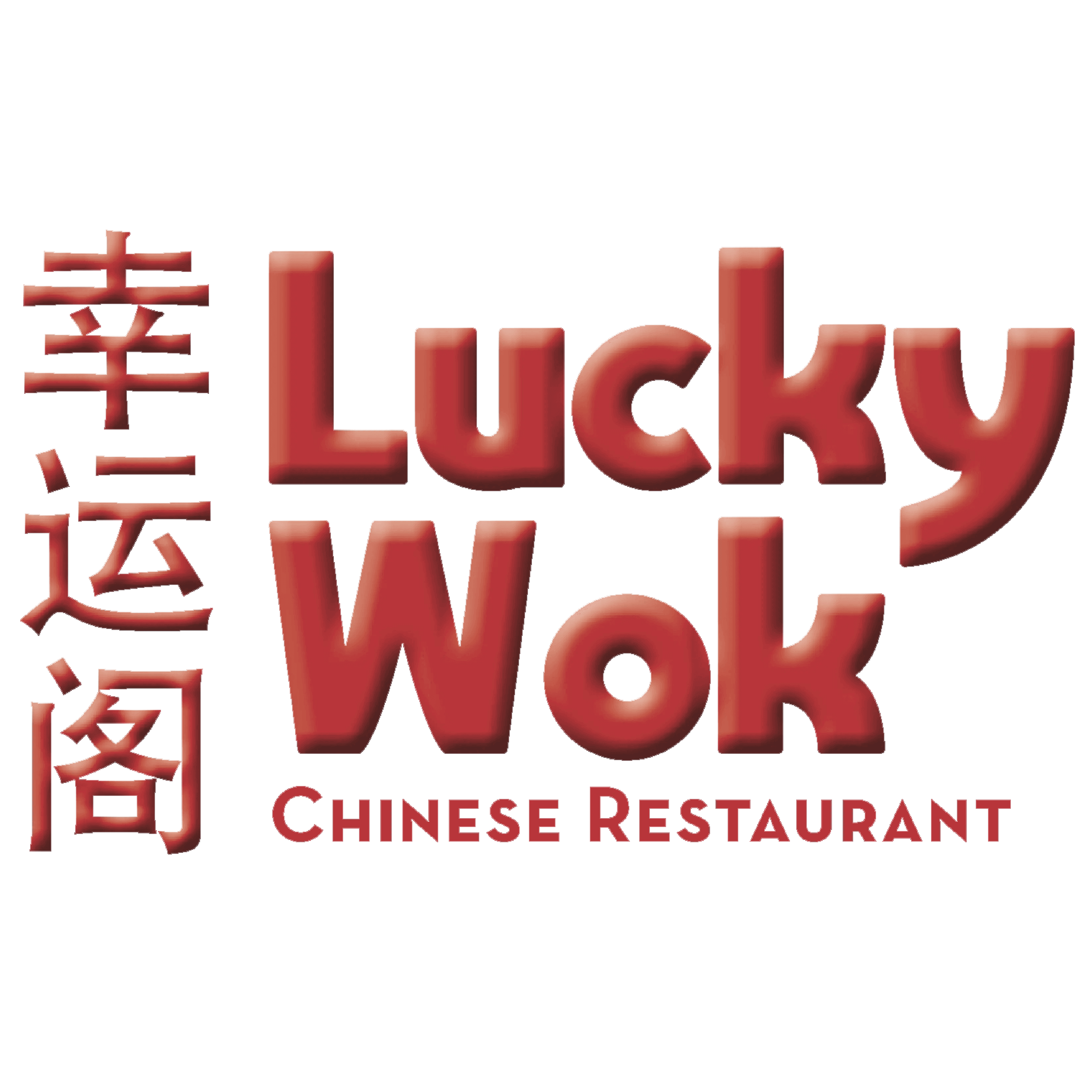Lucky Wok Chinese Restaurant logo 