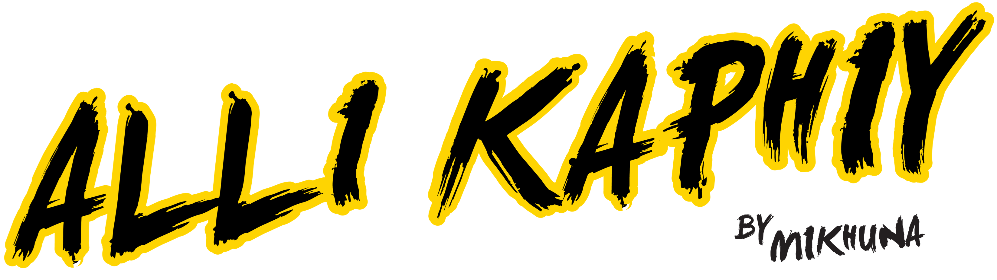 primary_logo (11)-1